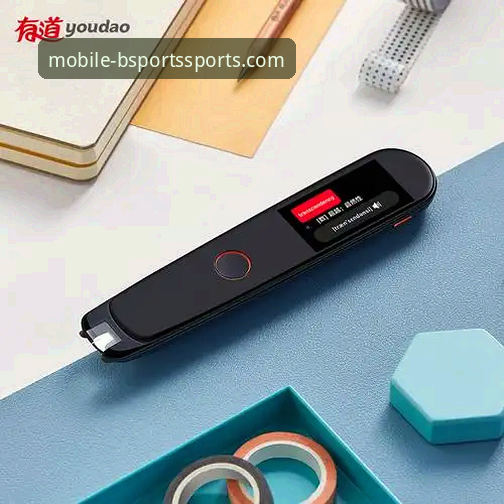 BSports手机版全面评测：它到底好用吗？深度解析官方v2.2.0版本